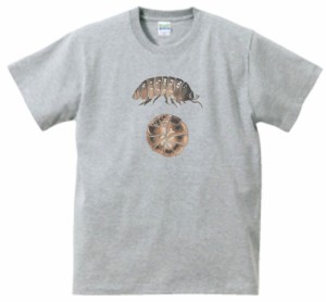 ダンゴムシ　動物・生き物　Tシャツ　グレー