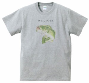 ブラックバス　動物・生き物　Tシャツ　グレー