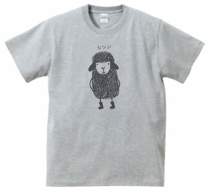 ヒツジ　動物・生き物　Tシャツ　グレー