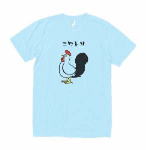 動物　生き物　Tシャツ　ニワトリ　水色