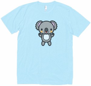 コアラ　動物・生き物　Tシャツ　水色