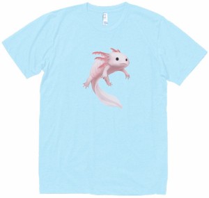 ウーパールーパー　動物・生き物　Tシャツ　水色　　　　