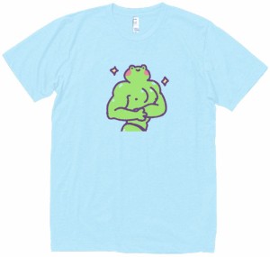 動物・生き物　マッチョカエル　Tシャツ　水色