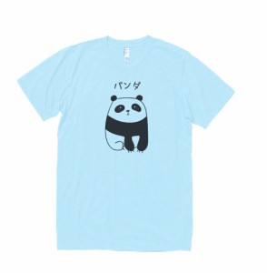 動物　生き物　Tシャツ　パンダ　水色