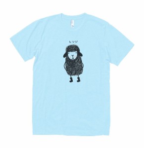 動物　生き物　Tシャツ　ヒツジ　水色