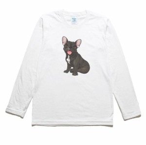 フレンチブルドッグ　動物　生き物　長袖Tシャツ　ロングスリーブ