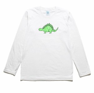 恐竜　ダイナソー　動物・生き物　長袖Tシャツ　ロングスリーブ　
