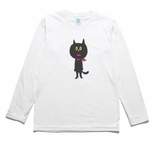 ネコ　黒猫　動物・生き物　長袖Tシャツ　ロングスリーブ　