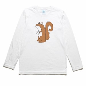 リス　動物・生き物　長袖Tシャツ　ロングスリーブ　