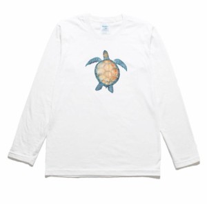 カメ　動物・生き物　長袖Tシャツ　ロングスリーブ　　　　