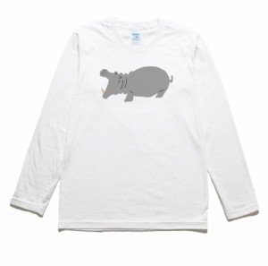 カバ　動物・生き物　長袖Tシャツ　ロングスリーブ　　　