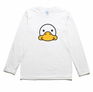 アヒル　動物・生き物　長袖Tシャツ　ロングスリーブ