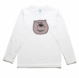 クマ　ベアー　動物・生き物　長袖Tシャツ　ロングスリーブ