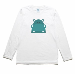 動物・生き物　カバ　長袖Tシャツ　ロングスリーブ