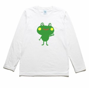 動物・生き物　カエル　長袖Tシャツ　ロングスリーブ