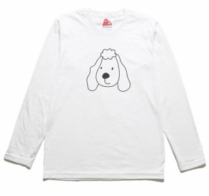 犬　イヌ　動物・生き物　長袖Tシャツ　ロングスリーブ