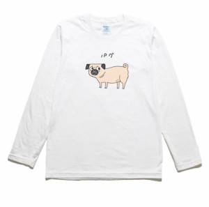 パグ　動物　生き物　長袖Tシャツ　ロングスリーブ