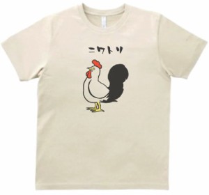 動物　生き物　Tシャツ　ニワトリ　サンド