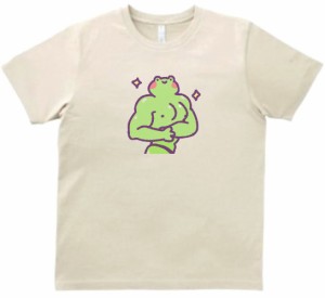 動物・生き物　マッチョカエル　Tシャツ　サンド