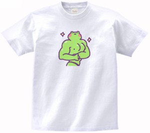 動物・生き物　マッチョカエル　Tシャツ　白