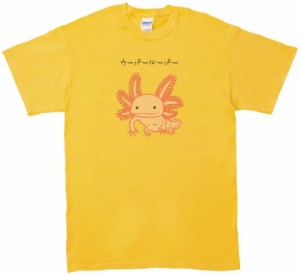 ウーパールーパー　動物・生き物　Tシャツ　イエロー