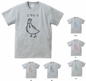 動物　生き物　ニワトリ　Tシャツ　グレー