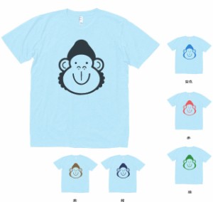 動物　生き物　ゴリラ　Tシャツ　水色