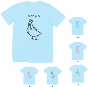 動物　生き物　ニワトリ　Tシャツ　水色