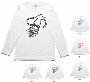 デザイン　おもしろ　イカ　いか　長袖　ロングスリーブ　Tシャツ　白色