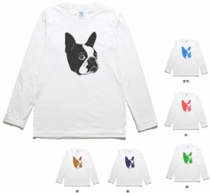 動物　生き物　フレンチブルドッグ　長袖　ロングスリーブ　Tシャツ　白色