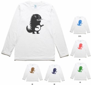 動物　生き物　恐竜　長袖　ロングスリーブ　Tシャツ　白色