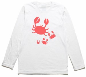 動物　生き物　カニ　長袖　ロングスリーブ　Tシャツ　白色