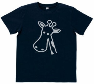 動物　生き物　キリン　Tシャツ　ネイビー