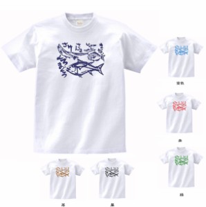 おもしろ　Tシャツ　お魚大好き　白