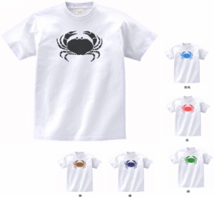 動物　生き物　カニ　蟹　Tシャツ　白色