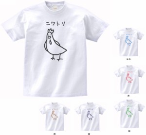 動物　生き物　ニワトリ　Tシャツ　白色