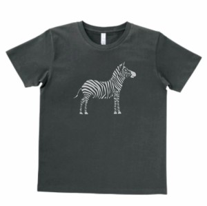 動物　生き物　シマウマ　Tシャツ　スモーク