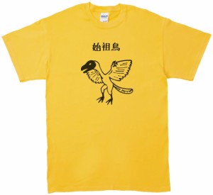 デザイン　おもしろ　始祖鳥　Tシャツ　イエロー