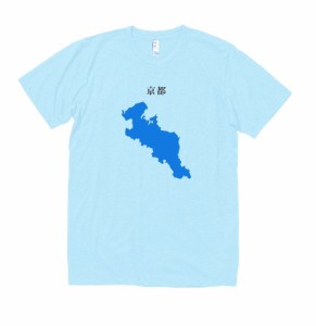 京都　都道府県　Tシャツ　水色