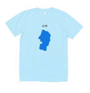 山形県　都道府県　Tシャツ　水色