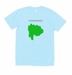 山梨県　YAMANASHI　都道府県　Tシャツ　水色