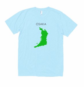 大阪府　OSAKA　都道府県　Tシャツ　水色