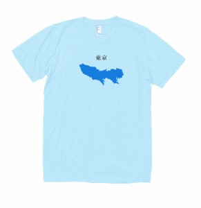 東京都　都道府県　Tシャツ　水色