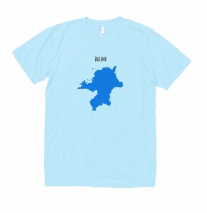 福岡県　都道府県　Tシャツ　水色