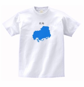 広島県　都道府県　Tシャツ　白色