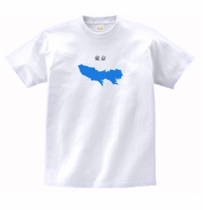 東京都　都道府県　Tシャツ　白色