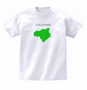 徳島県　TOKUSHIMA　都道府県　Tシャツ　白色