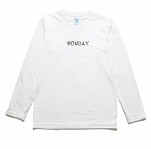 MONDAY　文字　数字　長袖Tシャツ　ロングスリーブ