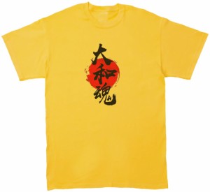 大和魂　文字　Tシャツ　イエロー