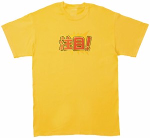 POP　注目　文字　Tシャツ　イエロー